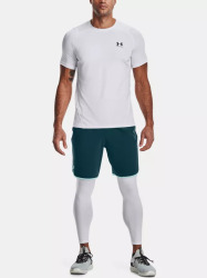 Under Armour Kompresné legíny HG Armour - bílé