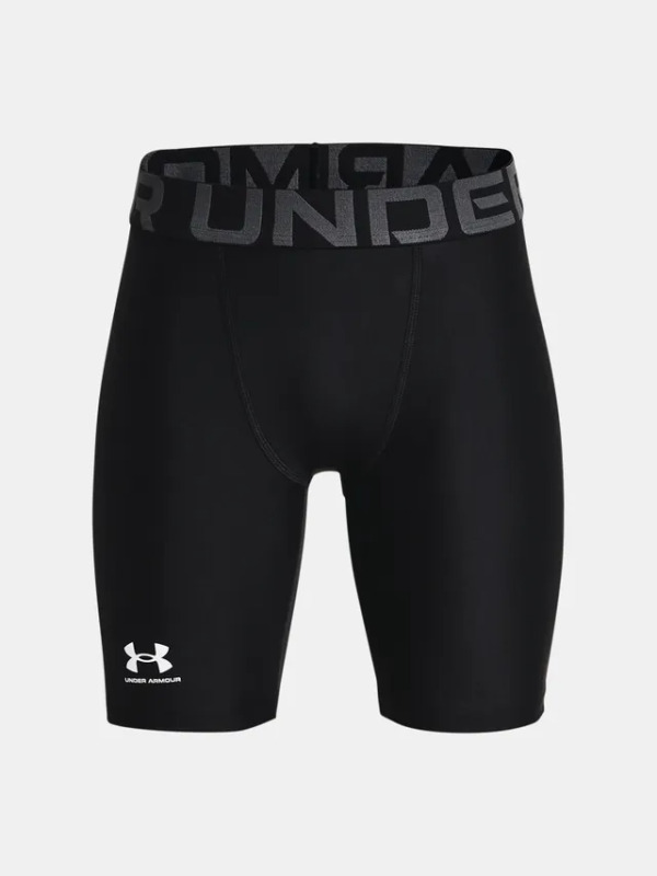 Dětské kompresné šortky Under Armour - černé