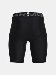 Dětské kompresné šortky Under Armour - černé