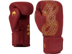 Boxerské rukavice Venum Serpenti - vínové/béžové