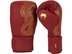 Boxerské rukavice Venum Serpenti - vínové/béžové