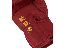 Boxerské rukavice Venum Serpenti - vínové/béžové