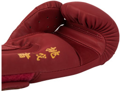 Boxerské rukavice Venum Serpenti - vínové/béžové