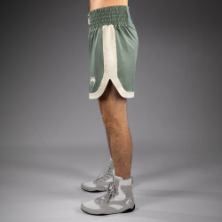 Pánské Boxerské šortky VENUM  Classic - Green / Ivory