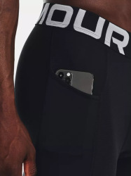Pánské kompresní legíny UNDER ARMOUR UA HG ArmourPrint - černé