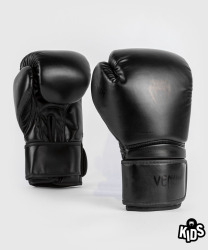 Dětské Boxerské rukavice Venum Contender 1.5 XT - černo/černé