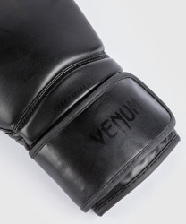 Dětské Boxerské rukavice Venum Contender 1.5 XT - černo/černé