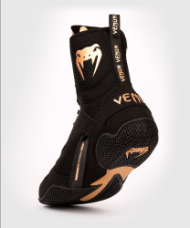 VENUM Boxerské boty Elite - černo/bronze