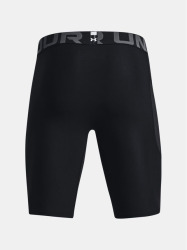 Under Armour Kompresní šortky HG Armour Lng - černé