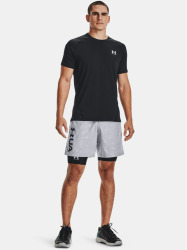 Under Armour Kompresní šortky HG Armour Lng - černé