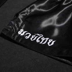 Muay Thai trenýrky PHANTOM sak yant - černé