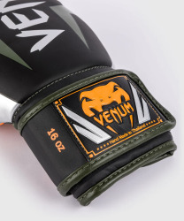 Boxerské rukavice VENUM ELITE - černo/stříbrné/khaki