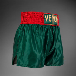 Thai trenýrky VENUM CLASSIC - tmavě zelené