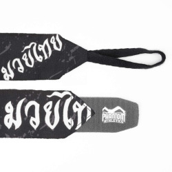 PHANTOM Boxerské Bandáže 4 m - Muay Thai - černé