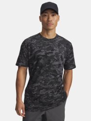 Pánské triko Under Armour UA ABC CAMO SS - grey