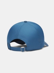 Under Armour Pánská Kšiltovka Blitzing Adjustable - modrá
