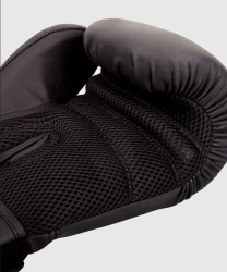 RINGHORNS Boxerské rukavice CHARGER - černo/černé