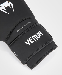 Dětské Boxerské rukavice Venum Contender 1.5 XT - černo/bílé