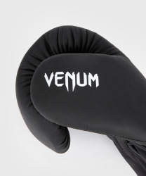 Dětské Boxerské rukavice Venum Contender 1.5 XT - černo/bílé