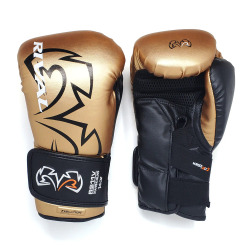 Boxerské rukavice RIVAL RS11V Evolution - zlaté