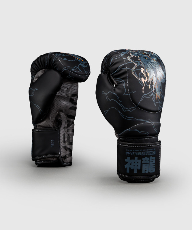 Boxerské rukavice VENUM Thunder Dragon - Black/Grey/Copper