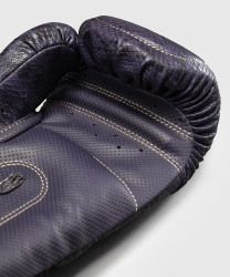 Boxerské rukavice VENUM Impact Evo Scales - dark purple