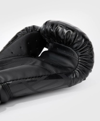 Boxerské rukavice Venum Contender 1.5 XT - černo/zlaté