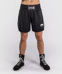 Pánské Boxerské šortky VENUM Stealth- Black/White