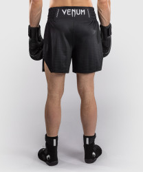 Pánské Boxerské šortky VENUM Stealth- Black/White