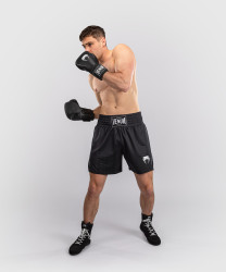 Pánské Boxerské šortky VENUM Stealth- Black/White