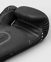 Boxerské rukavice VENUM Stealth - Black/White