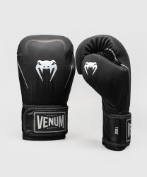 Boxerské rukavice VENUM Stealth - Black/White