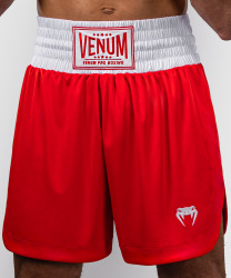 Pánské Boxerské šortky VENUM  Classic - Fire červené