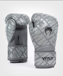 Boxerské rukavice Venum Contender 1.5 XT - šedé