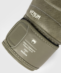 Boxerské rukavice VENUM Impact Evo Scales - army zelené