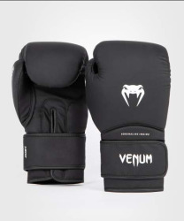 Boxerské rukavice Venum Contender 1.5 XT - černo/bílé