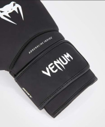 Boxerské rukavice Venum Contender 1.5 XT - černo/bílé