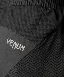 Pánské šortky VENUM G-Fit - černé