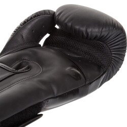 Boxerské rukavice VENUM ELITE - Matně černé