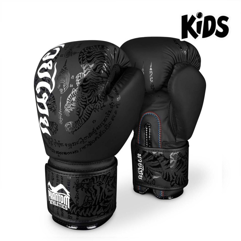 PHANTOM Dětské Boxerské rukavice Muay Thai - černé
